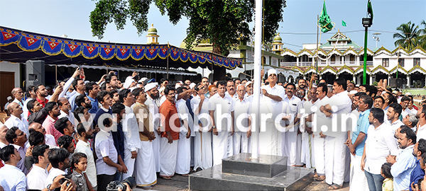 ನೆಲ್ಲಿಕುನ್ನು ತಂಙಳ್ ಉಪ್ಪಾಪ್ಪ ಉರೂಸ್ ಆರಂಭ